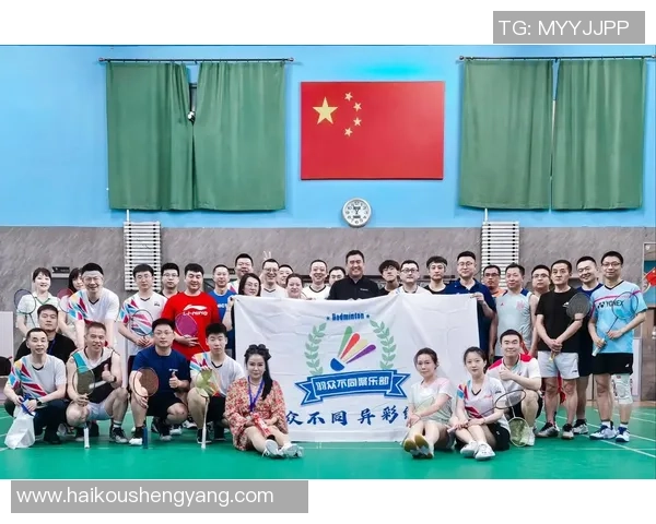 羽毛球心理素质分析上海羽毛球队荣登榜首引发关注